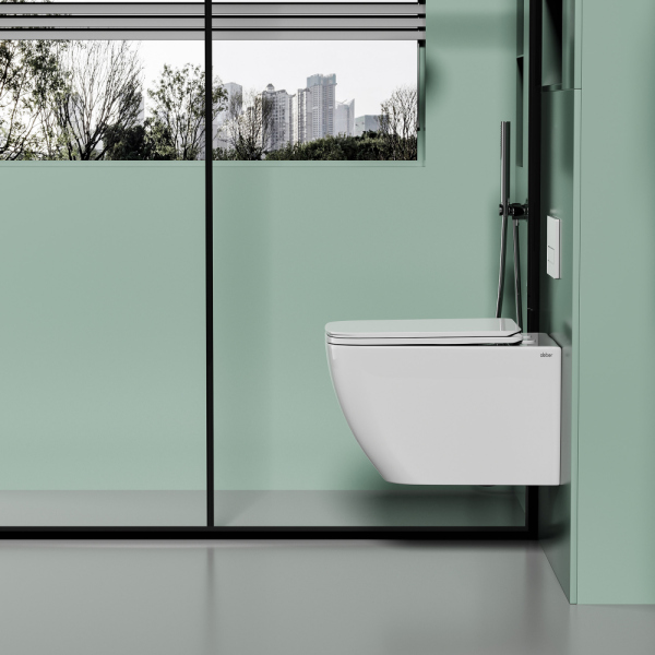 Унитаз ABBER Ultra AC1303 подвесной белый с ультратонким ободком