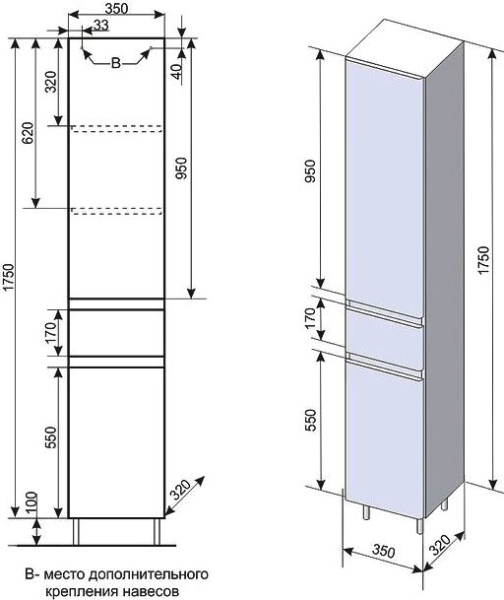Колонна Style Line, универсальная "Атлантика 35" с корзиной, ЛС-00000615 Колонна Style Line, универсальная "Атлантика 35" с корзиной, ЛС-00000615
