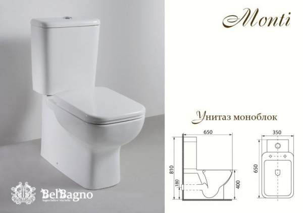 Крышка-сидение BelBagno Monti BBMON/SC