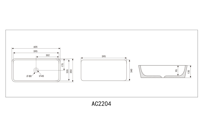 Раковина накладная ABBER Rechteck AC2204 белая