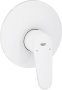 Смеситель для душа Grohe Eurodisc Cosmopolitan 19549LS2