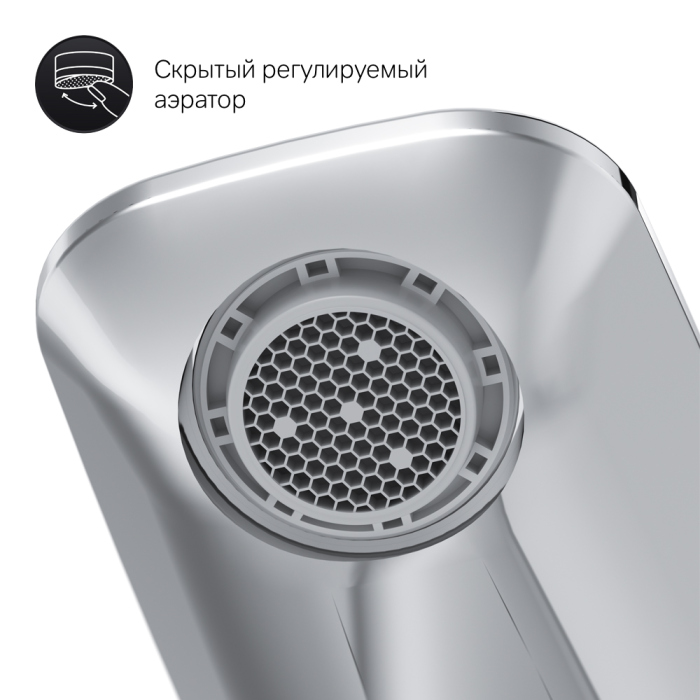 Термостат AM.PM Inspire V2.0 F50A93400 TouchReel электронный, для раковины, с донным клапаном
