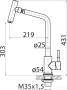 Смеситель BelBagno BB-LAM16-IN для кухонной мойки