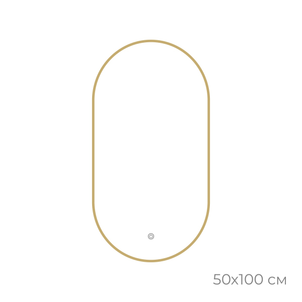 Зеркало FIXSEN с подсветкой LED овальное 50х100 см золото-сатин (FX-3100G) Зеркало FIXSEN с подсветкой LED овальное 50х100 см золото-сатин (FX-3100G)