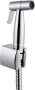 Гигиенический душ VitrA A45534EXP