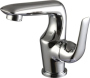 Смеситель Lemark Plus advance LM1206C для умывальника монолитный, хром