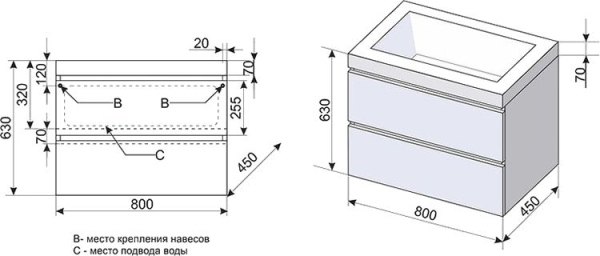 Тумба для комплекта Style Line Даймонд 80 Люкс Plus подвесная, белая