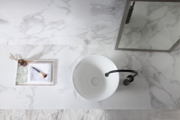 Раковина накладная ABBER Bequem AC2122 белая