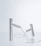 Смеситель Hansgrohe Talis Select S 72044000 для раковины