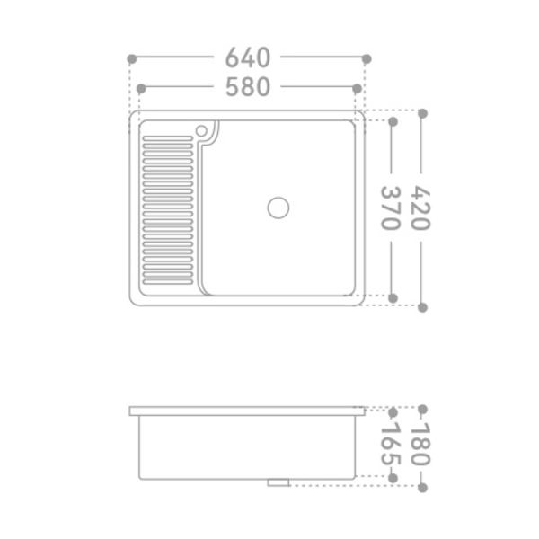 Раковина на стиральную машину встраиваемая снизу ABBER Rechteck AC2226L белая