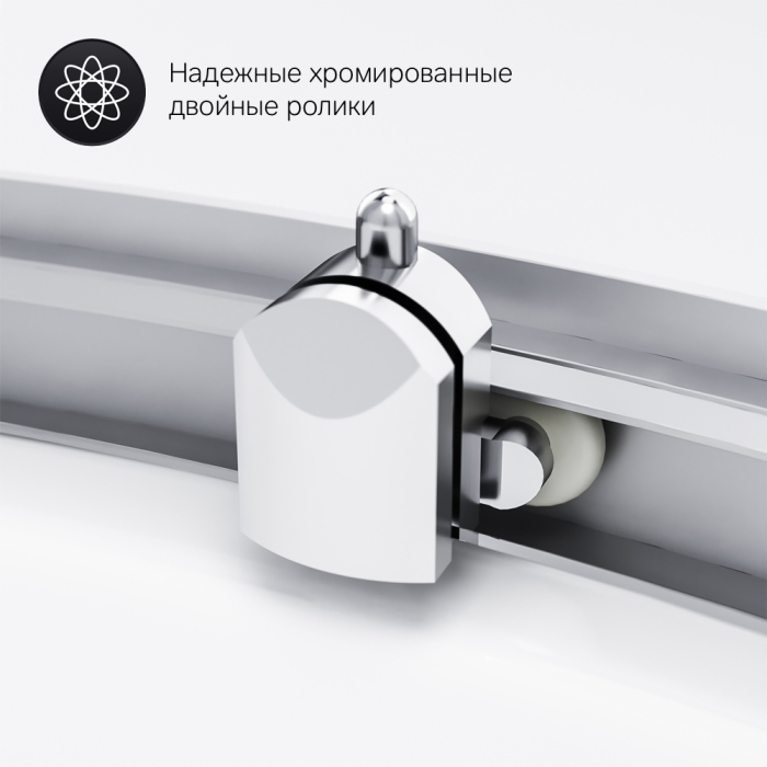 Душевой уголок AM.PM Gem W90G-401-100WT 100x100