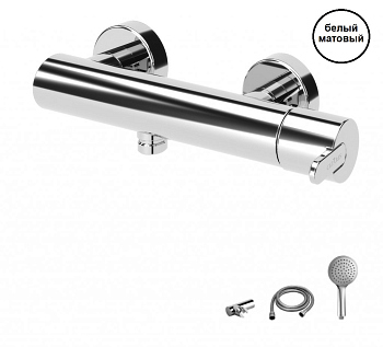 Смеситель для душа Cezares, LEAF-D-BIO