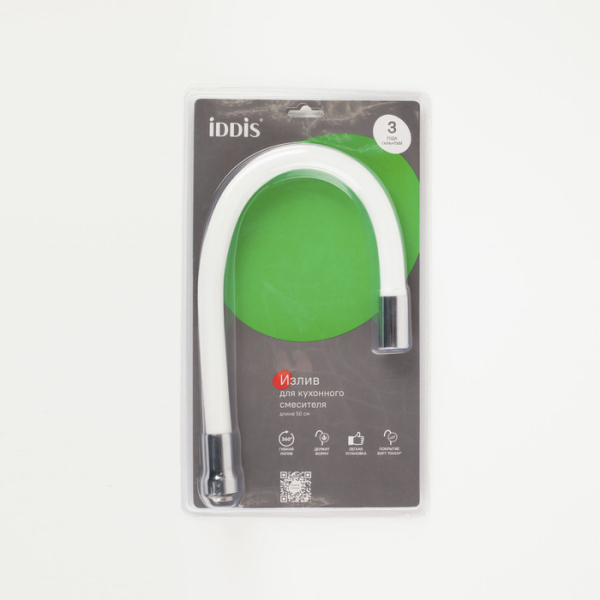 Излив IDDIS силикон 500 мм гибкий белый (995FB50W5SM) Излив IDDIS силикон 500 мм гибкий белый (995FB50W5SM)