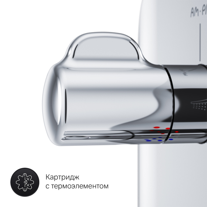 Термостат AM.PM Sensation F3085500 для душа