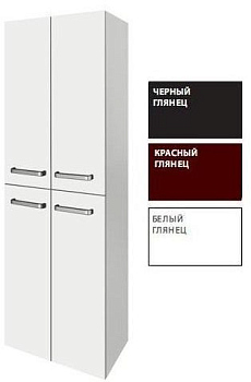 Шкаф-пенал Dreja Q Max 65099 черный глянец