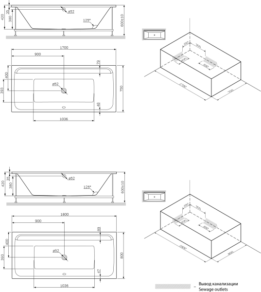 Каркас для ванны AM.PM Inspire V2.0 W52A-170-075W-R Каркас для ванны AM.PM Inspire V2.0 W52A-170-075W-R