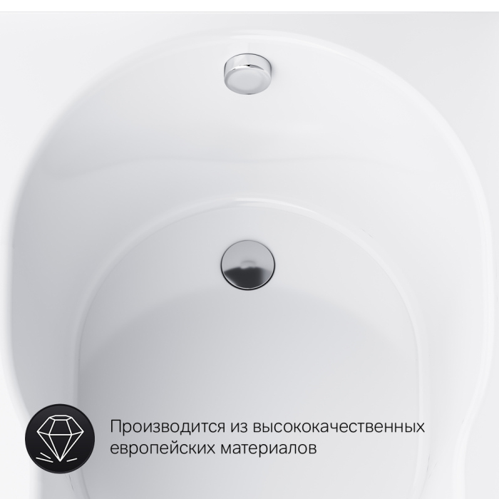 Акриловая ванна AM.PM X-Joy W88A-150-070W-A
