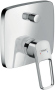 Смеситель Hansgrohe Logis loop 71264000 для ванны с душем