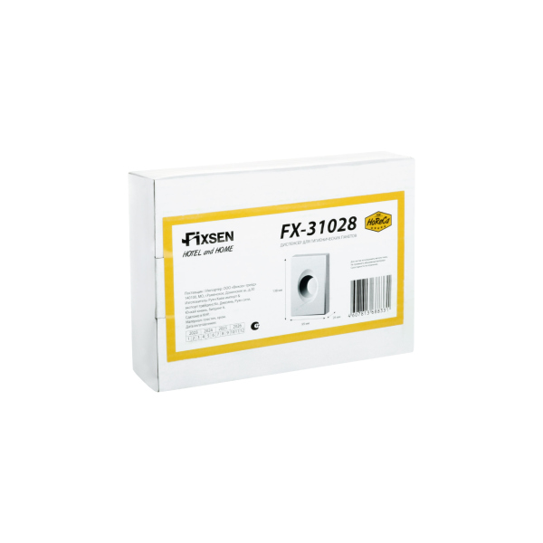 Диспенсер для гигиенических пакетов Fixsen HOTEL пластик хром (FX-31028)