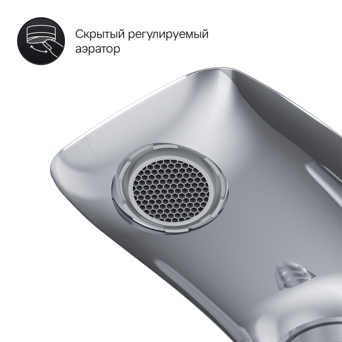 Смеситель AM.PM Spirit V2.0 F70A10000 для ванны с душем