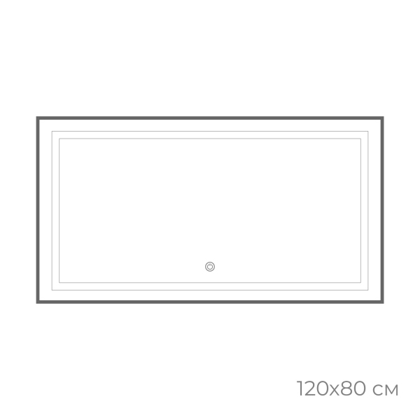 Зеркало FIXSEN с подсветкой LED прямоугольное 120х80 см графит (FX-2120F)