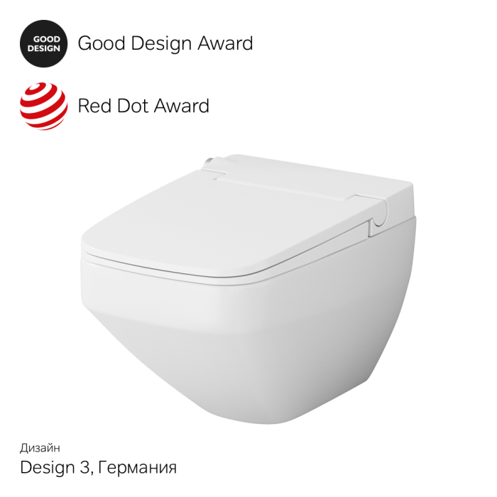 Унитаз подвесной AM.PM Inspire V2.0 CCC50A1700SC безободковый с биде