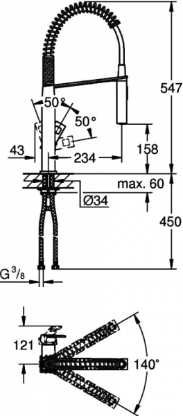 Смеситель Grohe Eurocube 31395000 для кухонной мойки