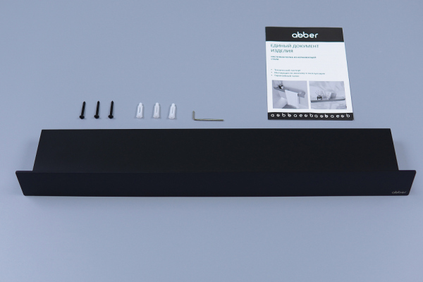 Полка ABBER Nischen AN3010MB черная матовая