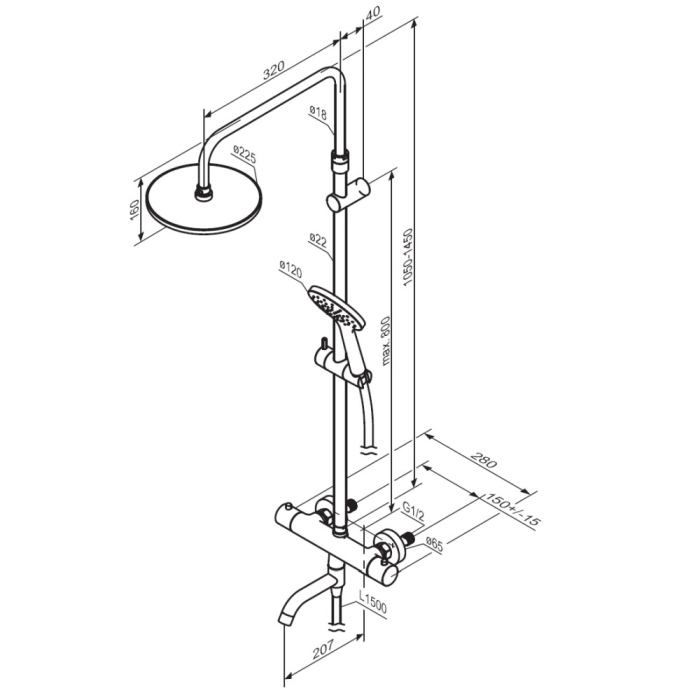 Душевая система c термостатом Damixa Jupiter, 977810000