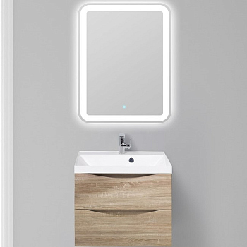 Belbagno База под раковину подвесная с двумя выкатными ящиками, MARINO-600-2C-SO-WO-P