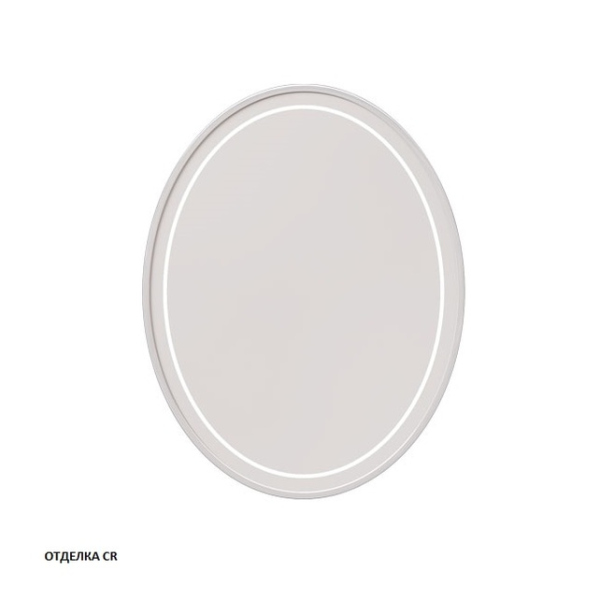 Зеркало овальное с подсветкой Caprigo, М-379S-CR
