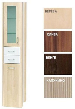 Шкаф-пенал Dreja Lafutura 94594 левосторонний капучино, с бельевой корзиной