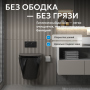 Унитаз ABBER Bequem AC1102MB подвесной черный матовый, безободковый