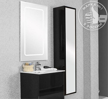 Тумба с раковиной Акватон Римини 1A1383K0RN950, цвет Черный