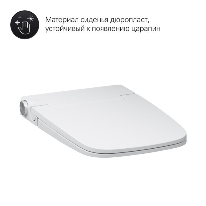 Унитаз подвесной AM.PM Inspire V2.0 CCC50A1700SC безободковый с биде