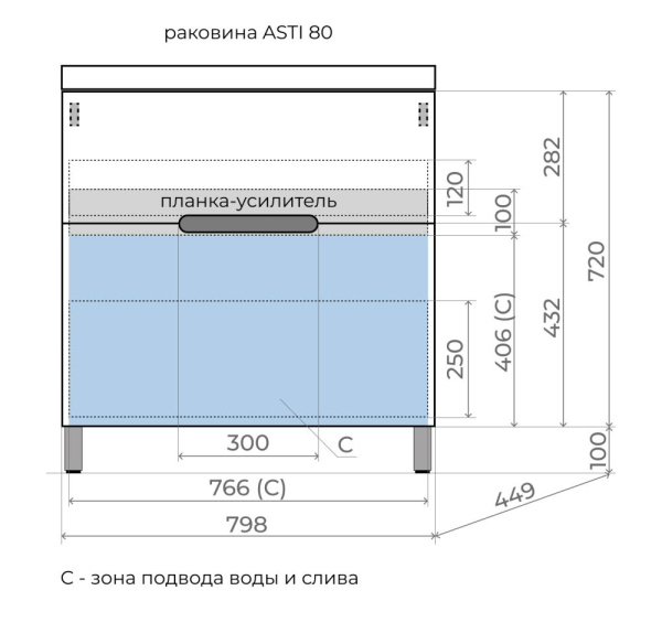 Тумба без раковины напольная "Матис 80" 80 (2 ящика), ТАУП ТЁМНЫЙ, ЭМАЛЬ, ЛС-00002439