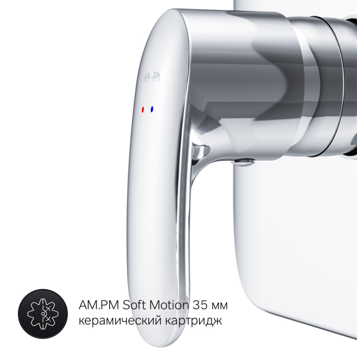 Смеситель AM.PM Sensation F3075000 для душа