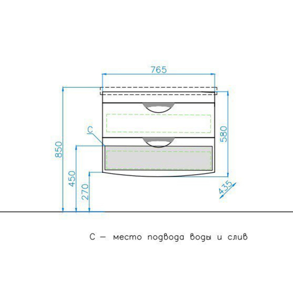 Тумба подвесная Style Line Жасмин 2 80, ЛС-000010037