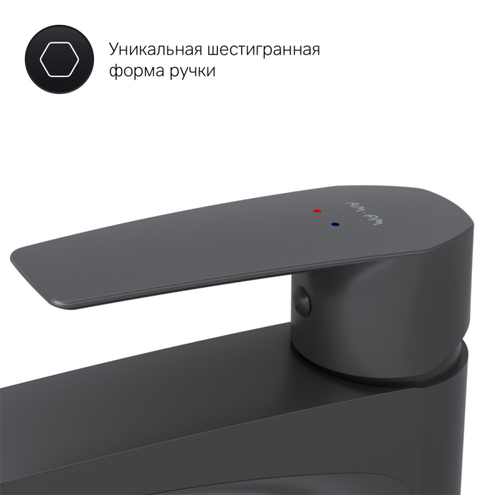 Смеситель для раковины AM.PM Gem, F90A92022