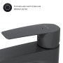 Смеситель для раковины AM.PM Gem, F90A92022