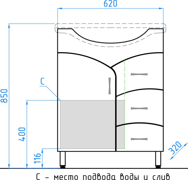 Тумба для комплекта Style Line Эко Стандарт №22 65 белая