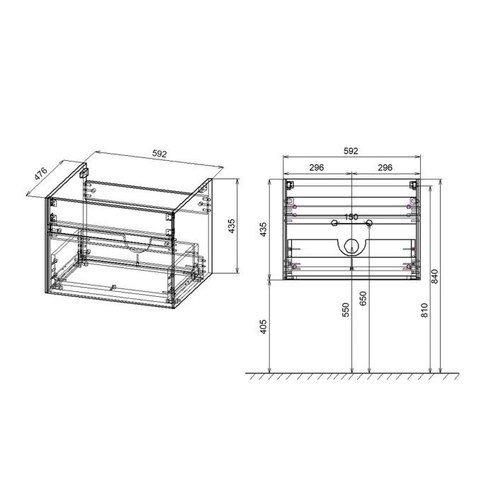 Тумба с раковиной Vincea Chiara 600 подвесная, 1 выкатной ящик soft-close, G.Stone, VMC-2C600GS+VCB-13600B