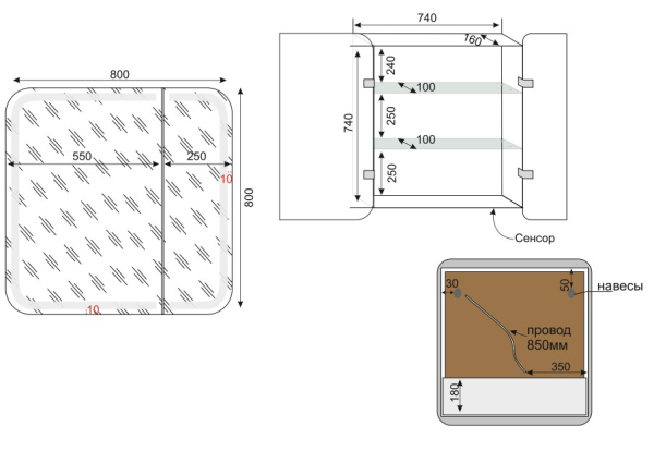 Зеркало-шкаф Style Line, "Каре 80*80" с подсветкой, сенсор на зеркале, СС-00002276 Зеркало-шкаф Style Line, "Каре 80*80" с подсветкой, сенсор на зеркале, СС-00002276