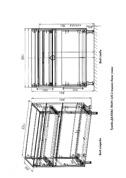 Тумба без раковины напольная Style Line "Даллас ЛЕОН 120", Люкс белая, СС-00002438