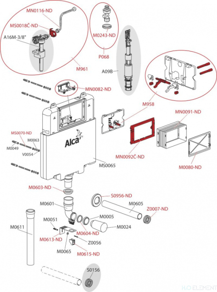 Смывной бачок скрытого монтажа AlcaPlast Basicmodul Slim AM1112B