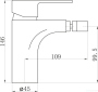 Смеситель для биде BelBagno Loyd LOY-BD-CRM