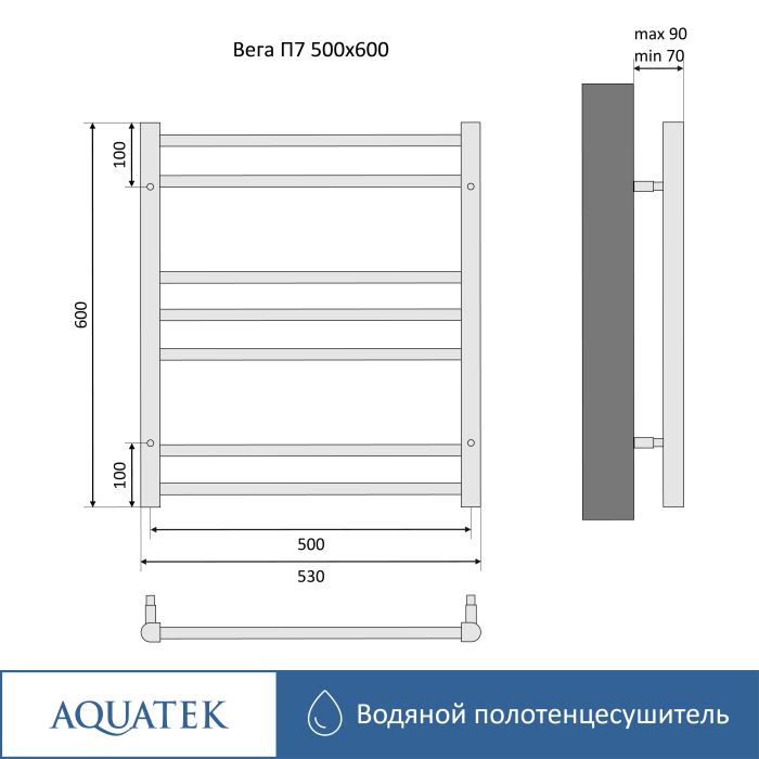 Полотенцесушитель водяной Aquatek (Акватек) Вега П7 500х600 мм, черный, AQ DR0760BL