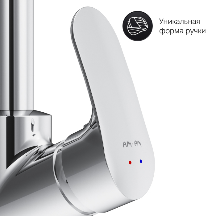 смеситель для кухни AM.PM Like, F8007700