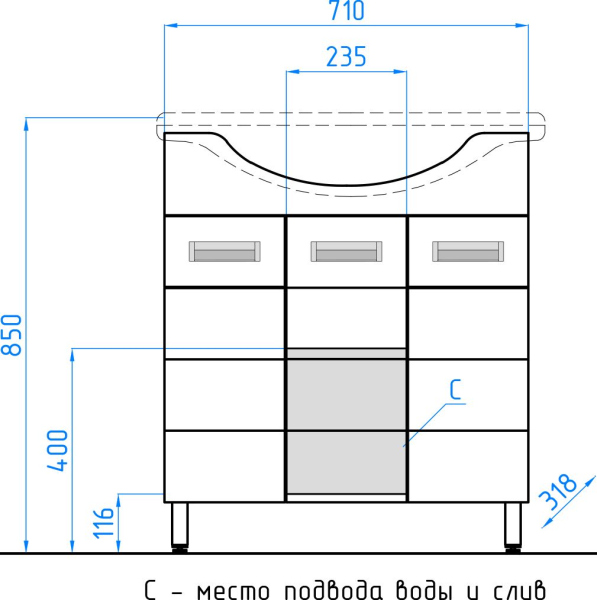 Тумба для комплекта Style Line Ирис 75 белая