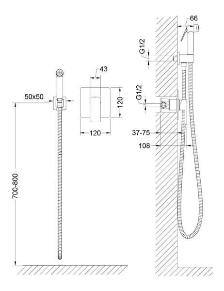 Смеситель встроенный с гигиеническим душем Timo Selene белый матовый (2089/16SM)